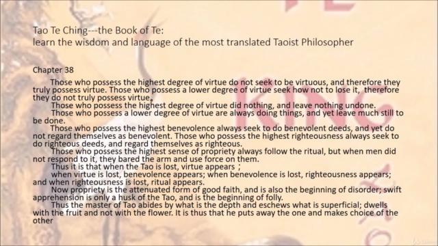 Tao Te Ching---the Book of Te – Screenshot 1