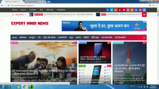 Earn Money From Blogger in Hindi |Make Online Money in Hindi - Screenshot_02