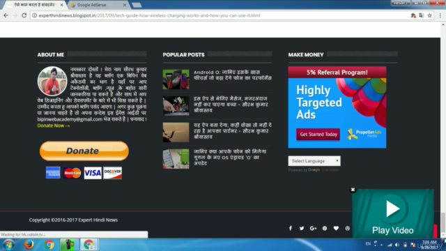 Earn Money From Blogger in Hindi |Make Online Money in Hindi - Screenshot_04