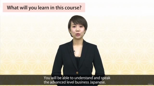 Online Japanese N1 Course(All 10 lessons) – Screenshot 2