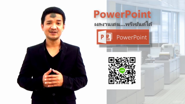 Complete PowerPoint Slide Design Tools for Speed Up – Screenshot 1