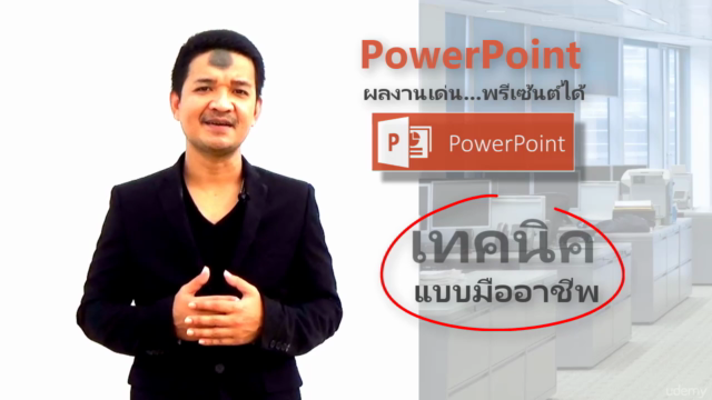 Complete PowerPoint Slide Design Tools for Speed Up – Screenshot 3