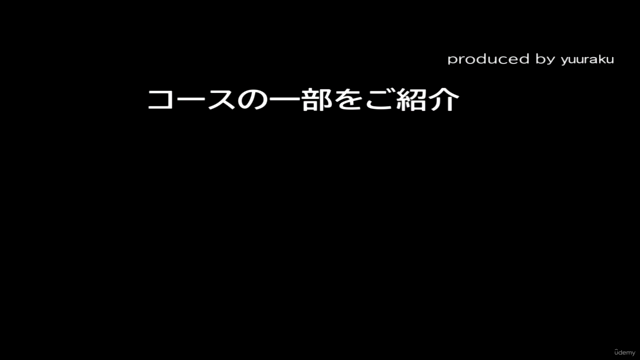 初心者でもOK! 自宅でも始められる『足裏からふくらはぎにかけてのリンパマッサージ』 – Screenshot 3