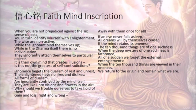 Faith Mind Inscription – Screenshot 1