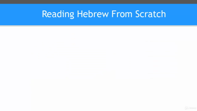 Read Hebrew From SCRATCH in 1 HOUR – Screenshot 2