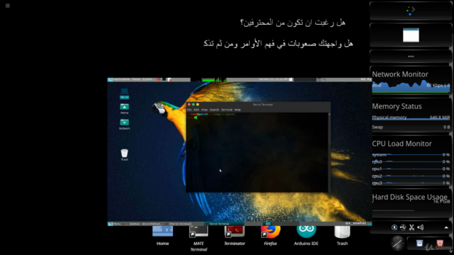 دورة الواي فاي والانترنت للهكر الاخلاقي – Screenshot 1