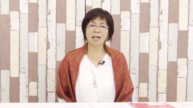 自分の可能性を最大限に活かし、やりたいことを我慢しないあなたに近づくために、すぐに使える『バースデイ・アロマ』 – Screenshot 1