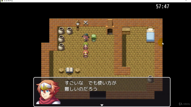 RPG Maker(ツクール) MVで作るゲーム制作講座 – Screenshot 4
