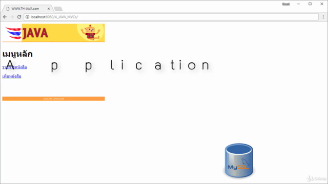 Java Basic: OOP with Java - Screenshot_04