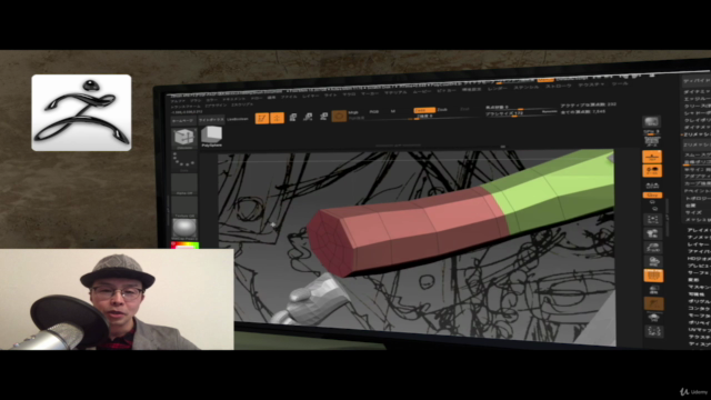 【メタバースのARデビュー】だれでもできる!ZBrushで作るゲーム用ローポリキャラ!はじめてのVR&AR 基礎講座2 – Screenshot 2