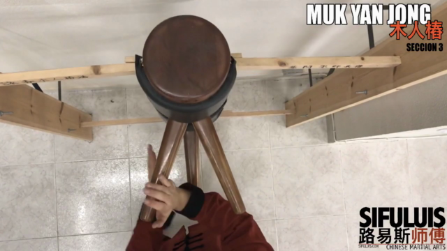 Muk Yan Jong Wing Chun - El muñeco de madera – Screenshot 3