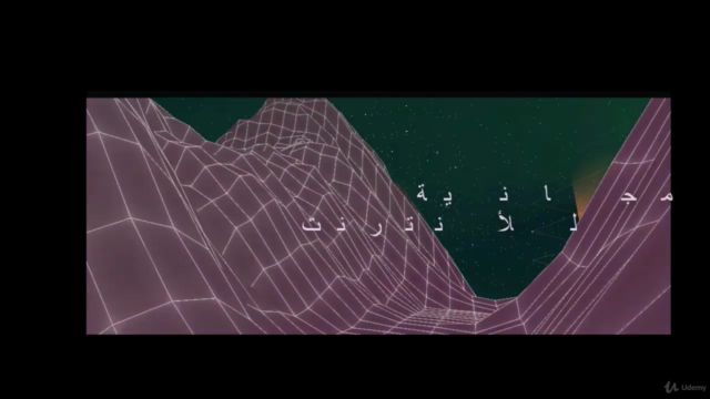 الأستخدام الآمن للأنترنت – Screenshot 1