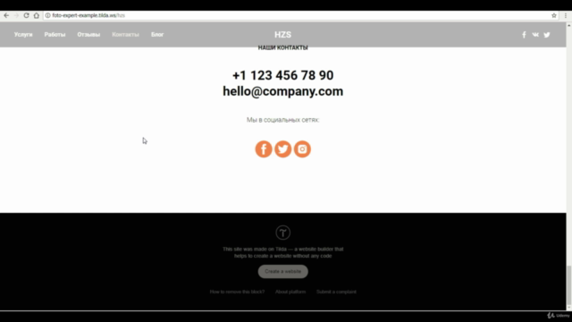 Создание сайта без затрат на сервисе Tilda – Screenshot 2