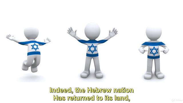 Bible Gateway foundation; Written Torah and the Oral Torah - Screenshot_02
