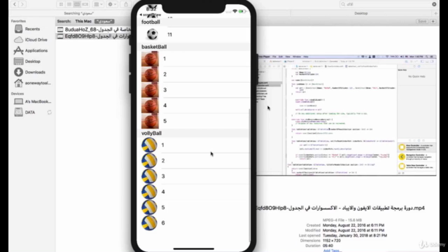ELZERO IOS 11#SWIFT 4 (34 APPS ) الشرح الوافي برمجه الايفون – Screenshot 3