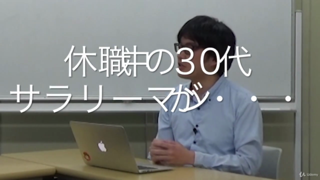 3大症状を才能に変えるADHD起業 – Screenshot 1