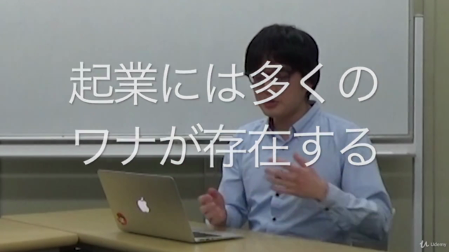 3大症状を才能に変えるADHD起業 – Screenshot 4