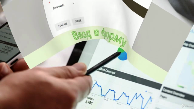 Система управленческого учёта в Таблицах и Формах Google – Screenshot 2