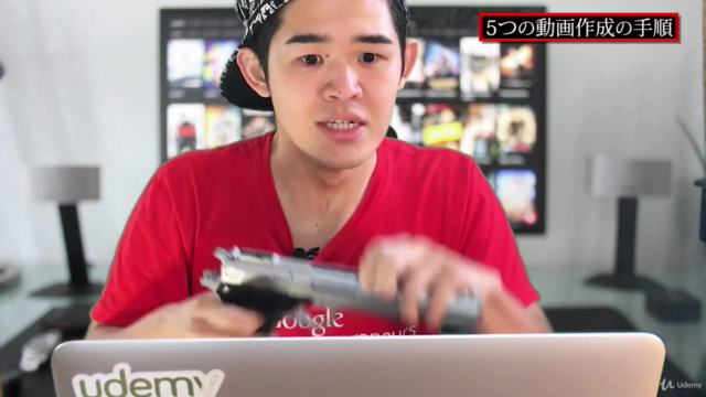 無料版Adobe Premiere Proで動画編集の基礎を学ぶぞぃ – Screenshot 2