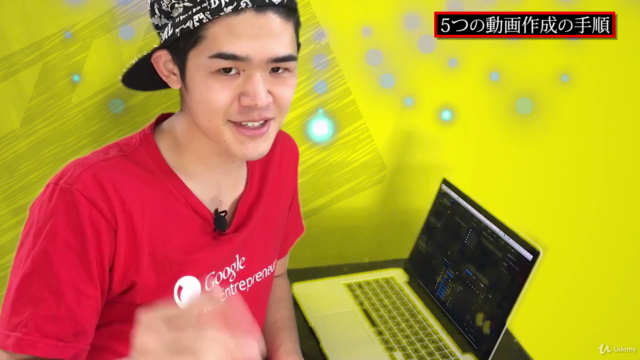 無料版Adobe Premiere Proで動画編集の基礎を学ぶぞぃ – Screenshot 3