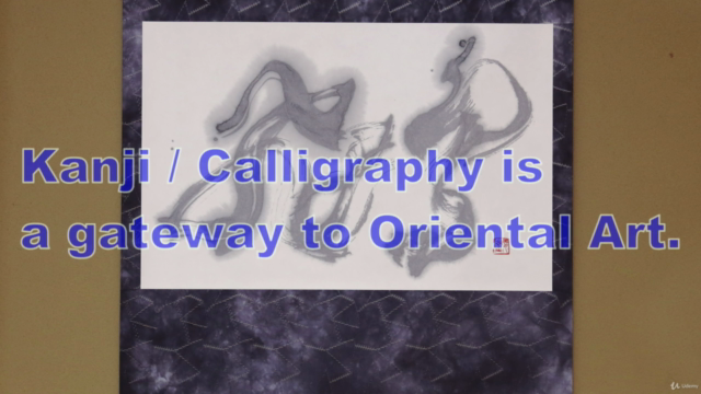 Learn Japanese Calligraphy and Kanji in 60 days – Screenshot 1