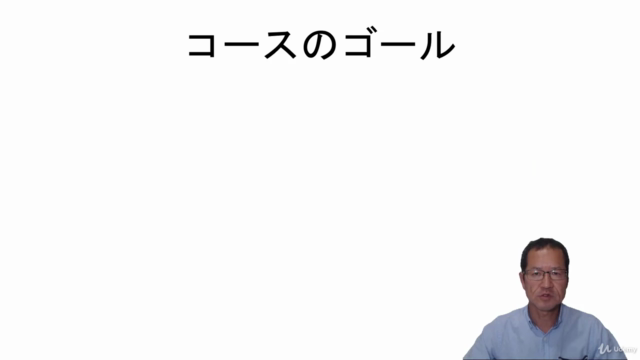 【TensorFlow・Python 3】GANによる画像生成AI自作入門 – Screenshot 4