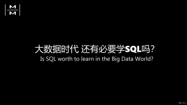 Microsoft SQL Server & Azure SQL 真实案例数据分析 – Screenshot 4