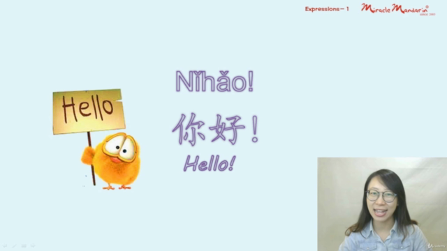 Conversational Chinese Elementary Level for HSK 1-2 – Screenshot 3