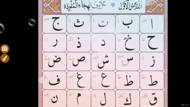 Curso de Arabe – Screenshot 4