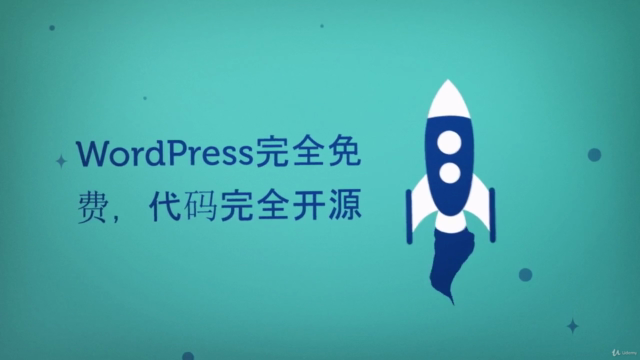 WordPress建站教程【2023】:教您编写电商/外贸网站、公司主页/品牌主站、个人网页/博客【多合一建站教程】 – Screenshot 1