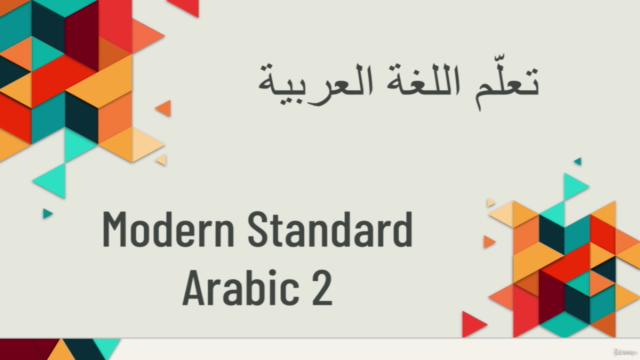 Modern Standard Arabic - boost your conversation skills – Screenshot 1