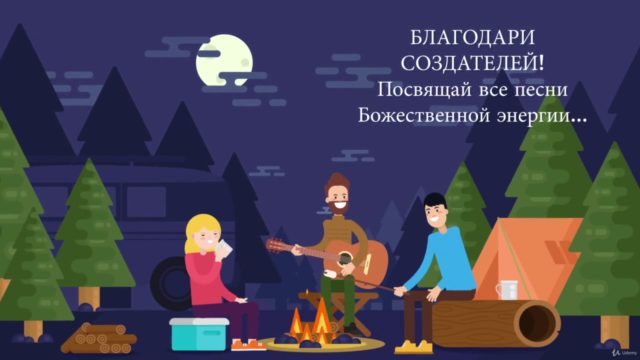 MATRIX KEYS- "КЛЮЧИ от МАТРИЦЫ" серебряный ключ – Screenshot 4