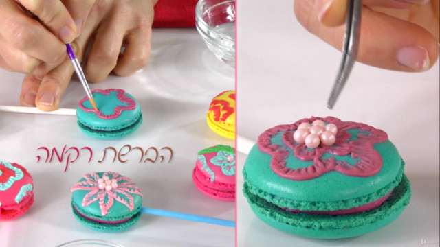 מקרונים מעוצבים – Screenshot 3