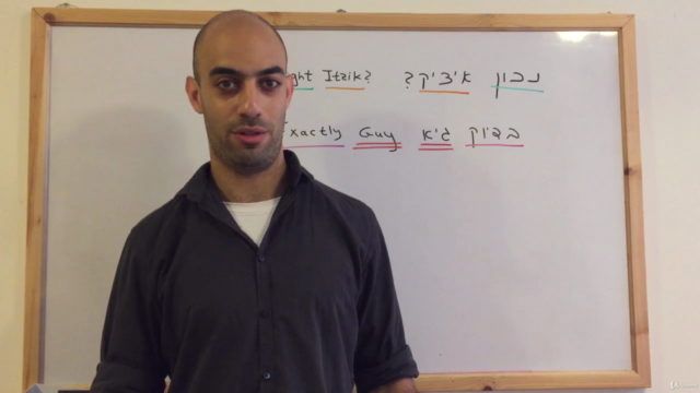 Conversational Hebrew - Jerusalem & The Dead Sea – Screenshot 1