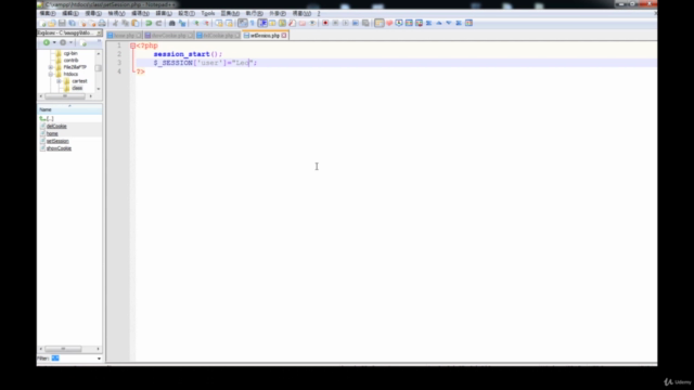 一堂課學會 PHP +MySQL ! – Screenshot 3