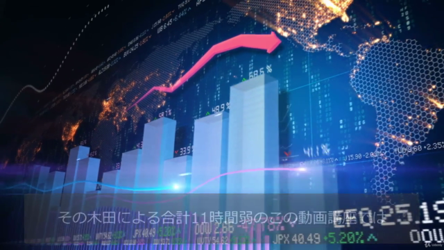 パフォーマンス改善のためのGoogle アナリティクス活用法 – Screenshot 2