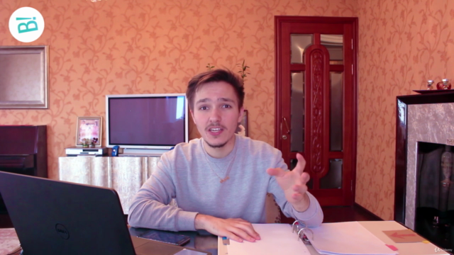 Adobe Illustrator и теория дизайна: От нуля до профессионала – Screenshot 4