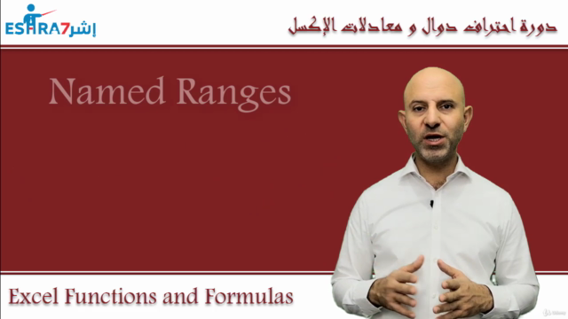 Excel Functions and Formulas دورة احتراف معادلات و دوال اكسل – Screenshot 2
