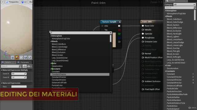 Da Vray a Unreal Engine 4 – Screenshot 4