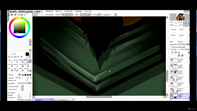 Desenho Digital - Desenhando Profissionalmente – Screenshot 1