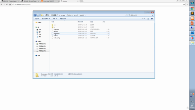 Laravel5.6 zero base introduction - Screenshot_04