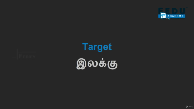 பங்குசந்தை ஒரு பார்வை - Stock Trading Beginner Course – Screenshot 2