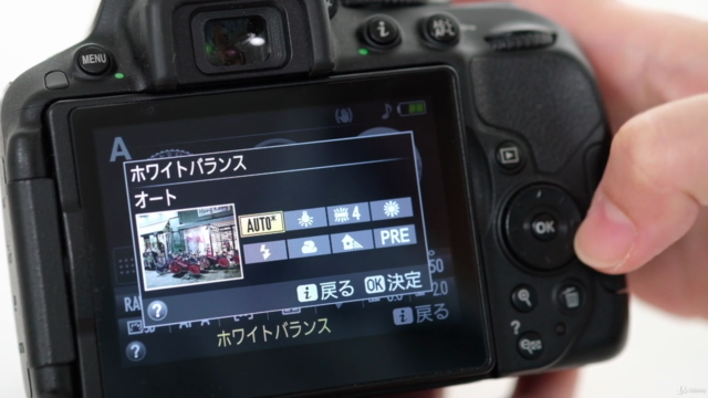 美味しく撮れる料理写真!自然光で撮影する基礎テクニック – Screenshot 3