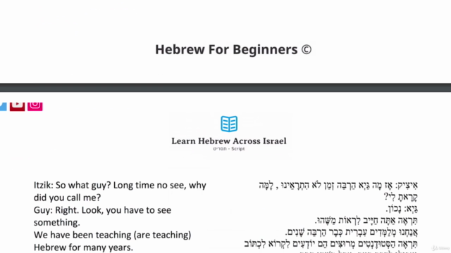 Conversational Hebrew - Introduction - Screenshot_02