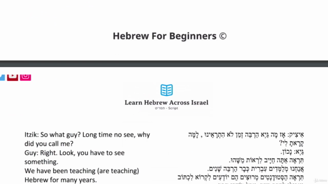 Conversational Hebrew - Introduction – Screenshot 2