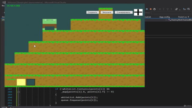 Создание игры 2D Minecraft на C# и WinForms – Screenshot 1