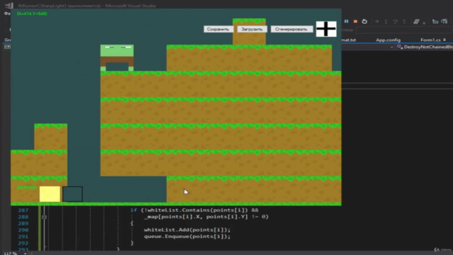 Создание игры 2D Minecraft на C# и WinForms – Screenshot 2