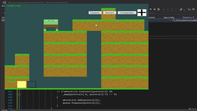 Создание игры 2D Minecraft на C# и WinForms – Screenshot 3