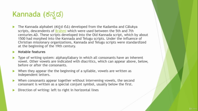 Learn Kannada - Kannada Basics for beginners – Screenshot 3