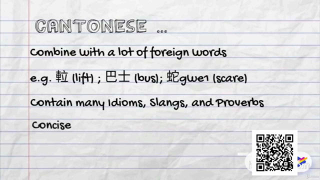 Cantonese Character (Traditional Chinese) : Beginner Course – Screenshot 3